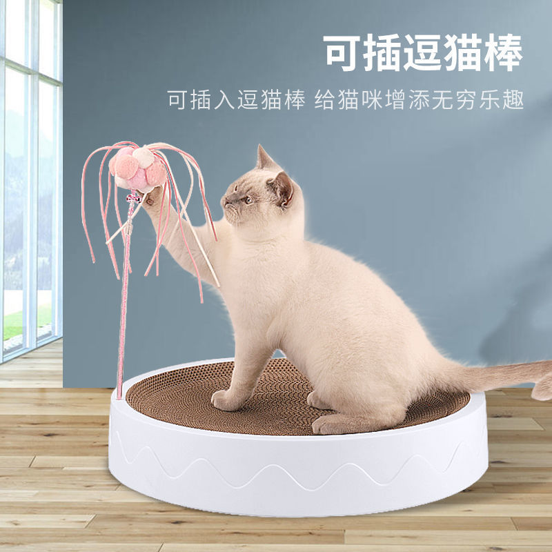 圆形猫抓板可替换芯防水耐磨猫爪板特大号碗形猫窝猫咪用品跨境