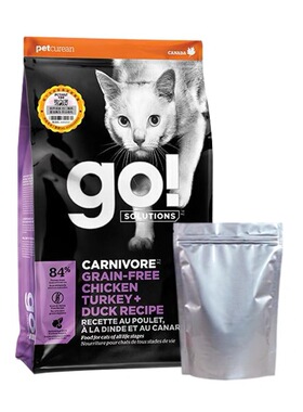 百利 渴/望爱肯拿 now go 素力高 倍内猫粮试吃装 铝箔袋装 500g