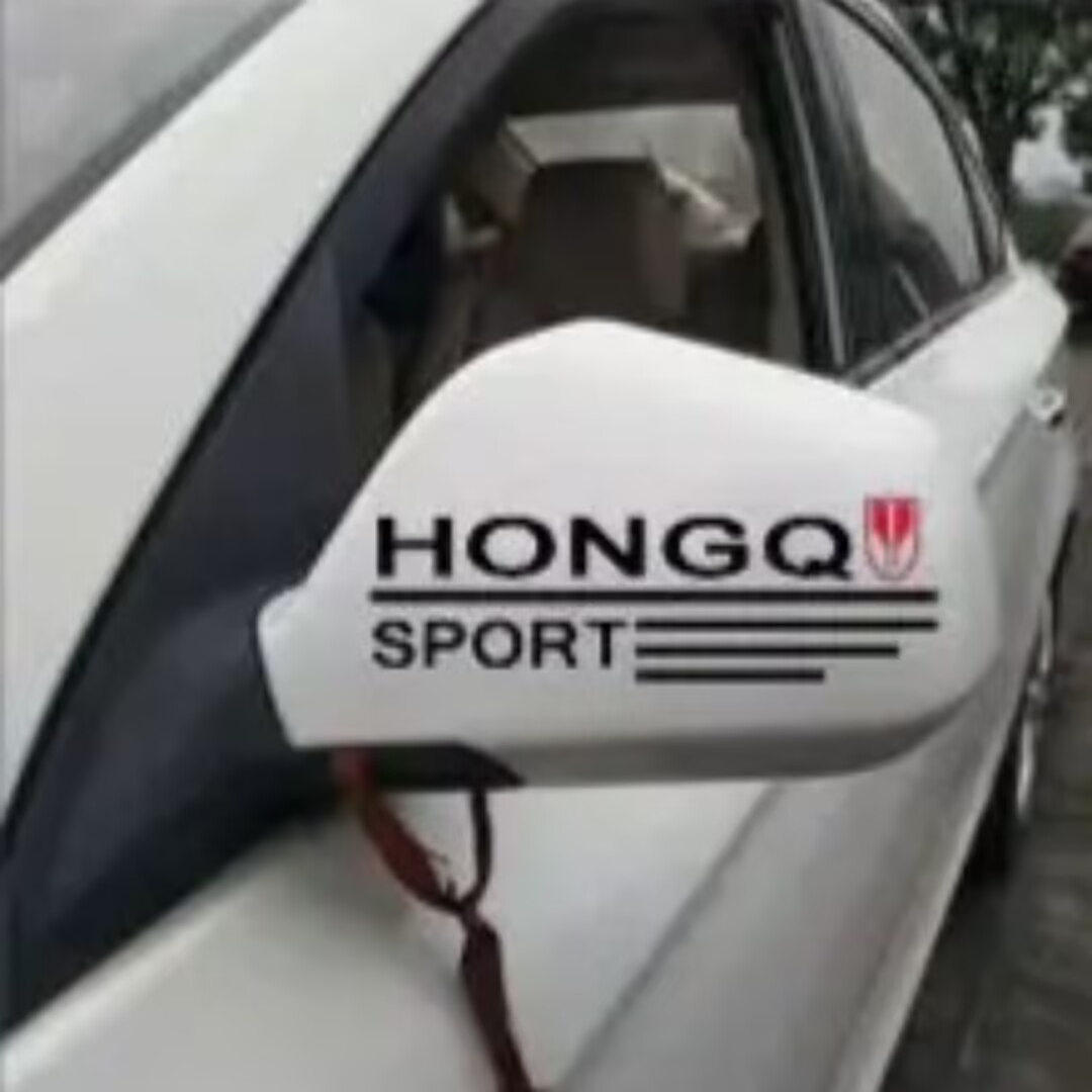 适用于红旗H5 HS5 HS7H9后视镜反光倒车镜汽车贴纸车标装饰拉花贴