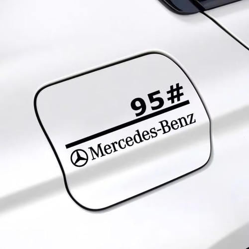 适用于奔驰A/B/C/E级GLA/GLC/GLB/AMG油箱盖车贴92号95号个性贴纸