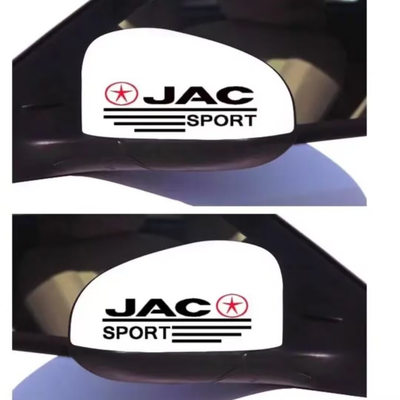 适用江淮JAC骏铃V6V5V3帅铃H330k6后视镜反光镜汽车贴纸雨刷车标