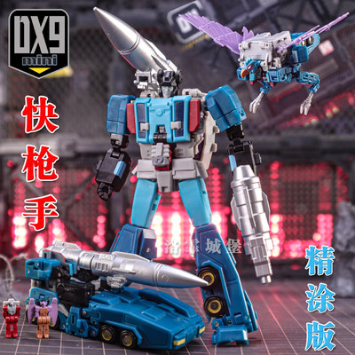 DX9-mini小比例快枪手导弹鹰玩具