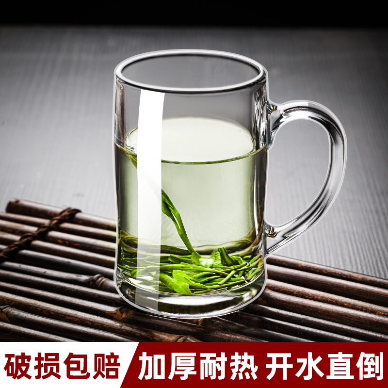 待客玻璃杯茶杯办公室泡茶耐热