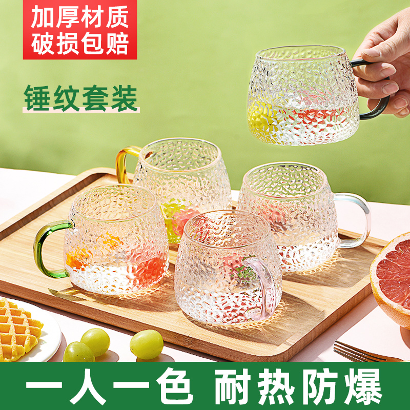 耐高温日式带把玻璃杯子水杯套装