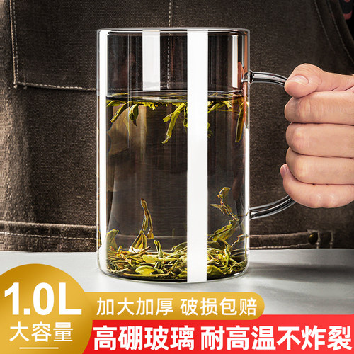 耐高温家用简约玻璃杯水杯