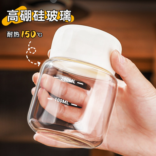 高硼玻璃玻璃杯耐热胖胖杯带提绳