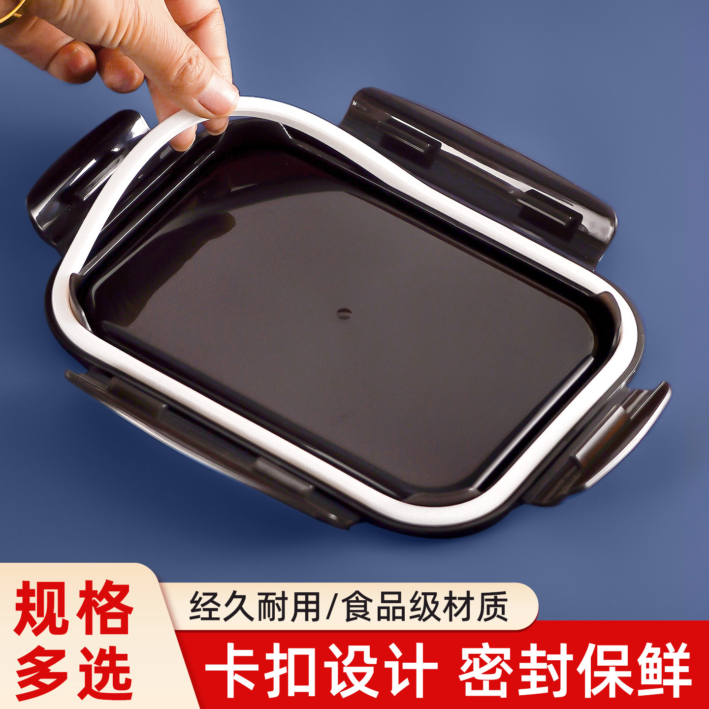 玻璃饭盒家用盖子食品级保鲜盒盖圆形长方形便当碗密封盖通用配件