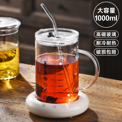 高硼硅带刻度耐高温泡茶玻璃杯