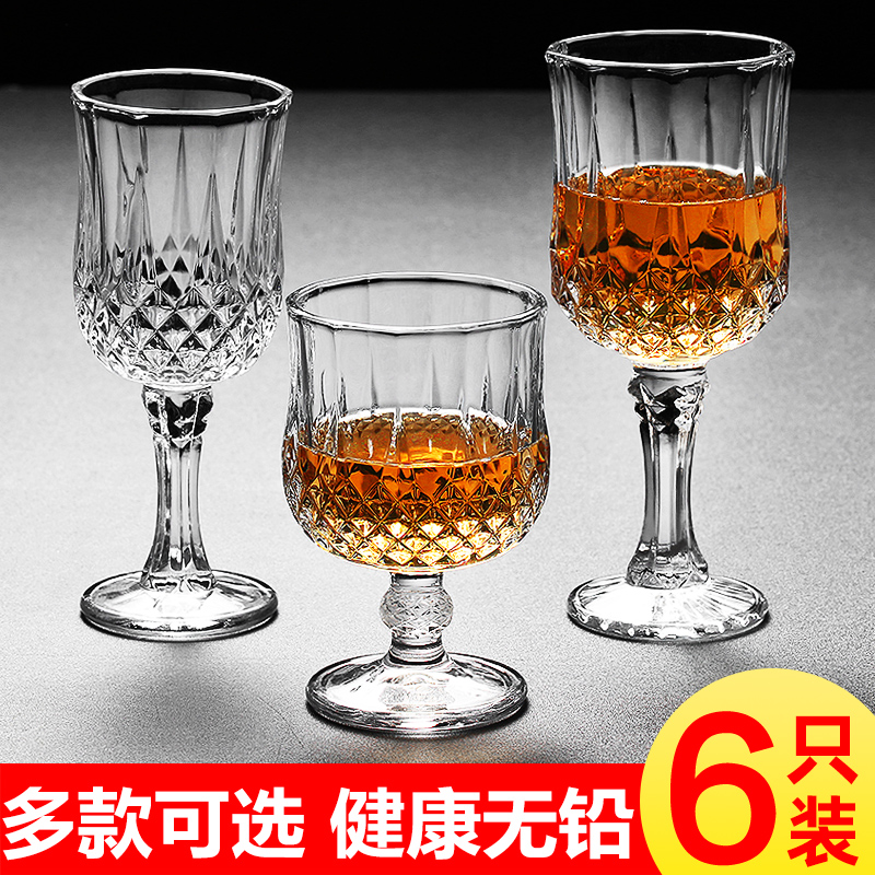 6只欧式钻石玻璃洋酒红酒高脚杯