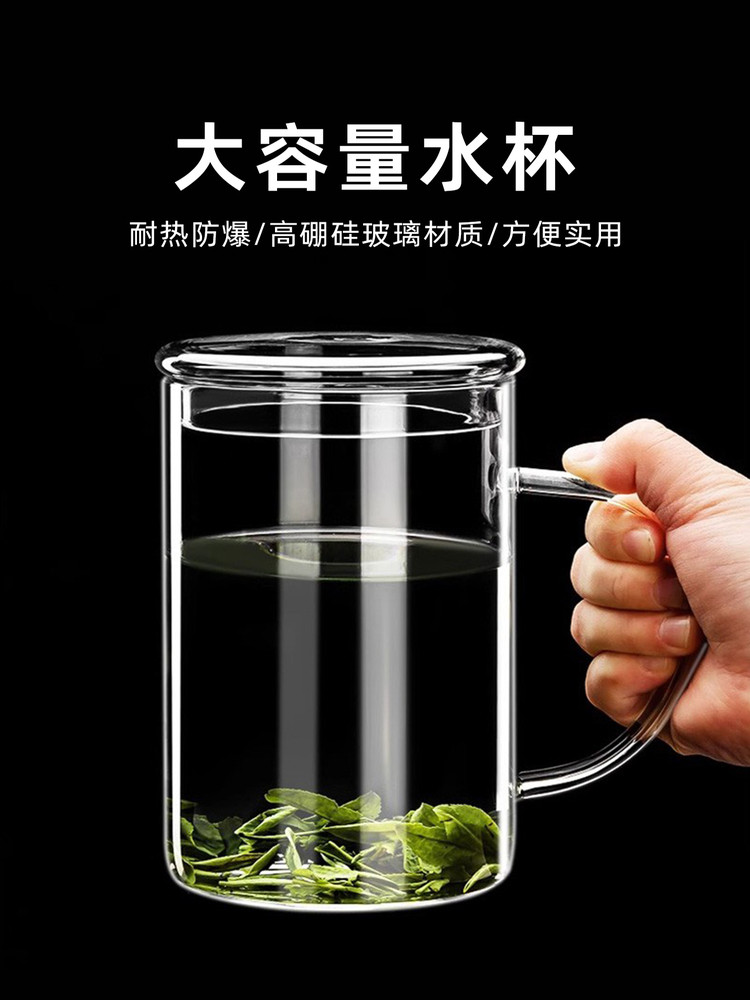 High Borosilicate Glass Cup Large Capacity 1000ml Large Bubble Te