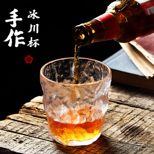 高颜值玻璃冰川杯ins风家用创意茶杯洋酒杯子水杯威士忌酒杯 日式