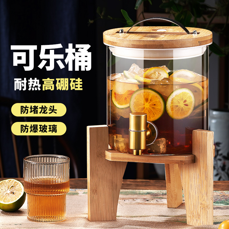 可乐桶玻璃泡酒瓶容器带龙头果汁