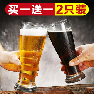 德式 小麦啤酒杯大容量玻璃家用精酿网红扎啤杯子丰腰专业轻奢酒杯