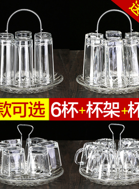 玻璃杯水杯家用套装杯子客厅喝水啤酒杯高温耐热招待客人茶杯杯具