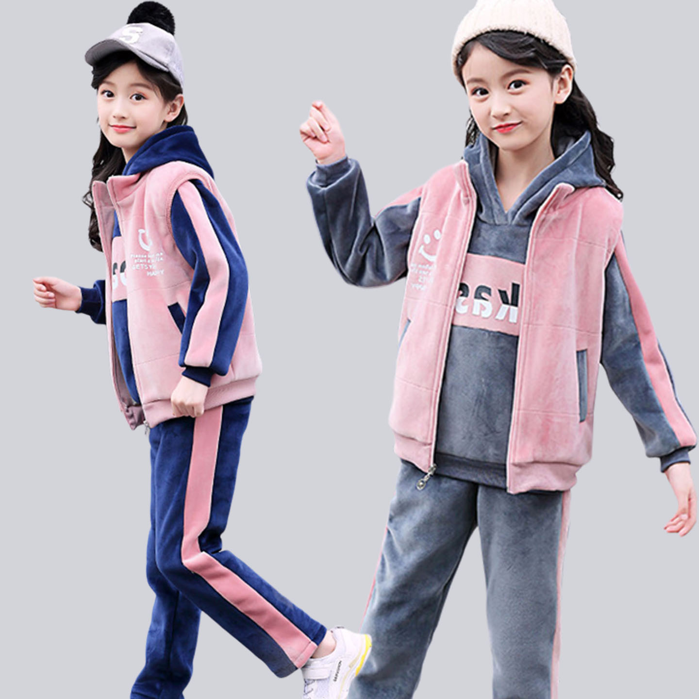 女童秋冬金丝绒套装双面加绒运动服休闲中大童马甲连帽卫衣三件厚