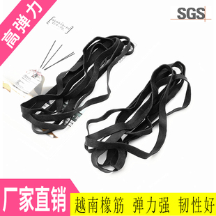 越南橡皮筋强力橡皮圈宽橡皮套黑色橡胶圈捆绑皮圈猴皮筋牛筋宽