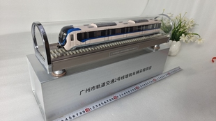 广州地铁2号增购线静态仿真合金模型纪念品摆件火车礼玩具包邮