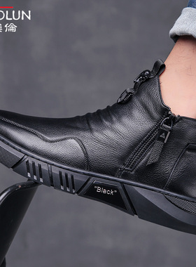 澳伦高帮鞋男冬鞋潮保暖加绒冬季韩版潮流百搭马丁靴棉鞋英伦男鞋