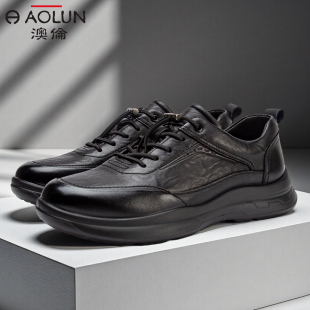 澳伦【专柜】男鞋2025新款真皮商务休闲皮鞋男士软底舒适板鞋男