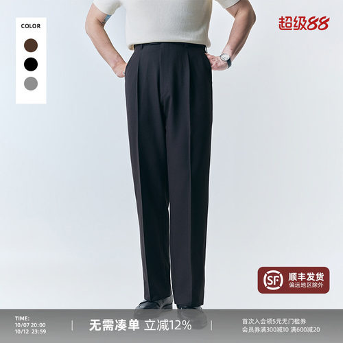 PYFZ夏季新款男正装裤直筒西装裤