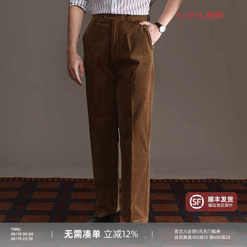 平圆方中高腰加厚灯芯绒休闲裤