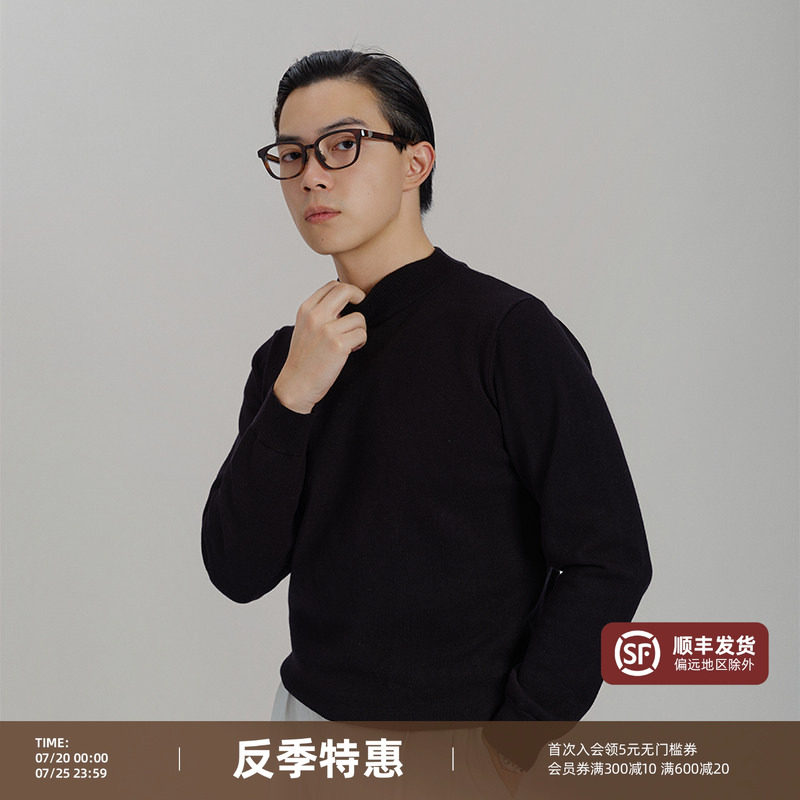 【加厚半高领针织衫】平圆方中毛衣冬季内搭套头纯色圆领打底衫男