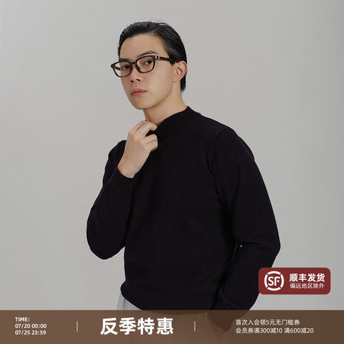 平圆方中加厚半高领针织衫毛衣