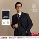 商务新郎结婚正装 平圆方中马甲西服外套男西装 高支70%羊毛