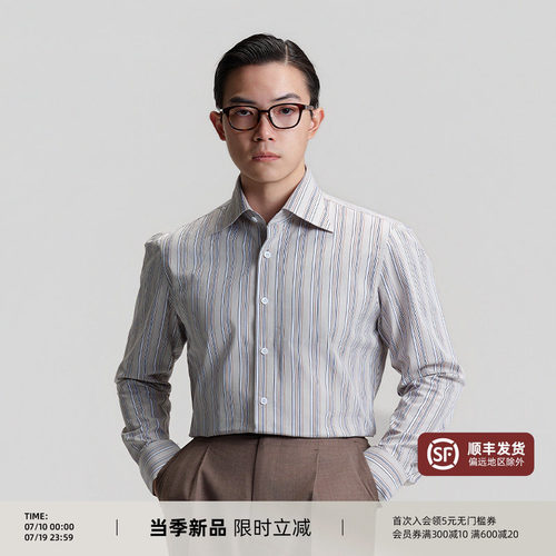 平圆方中温莎领条纹衬衫男款
