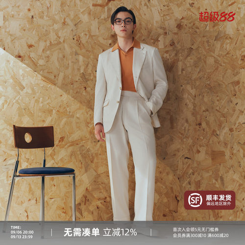 PYFZ通勤春夏亚麻西服套装西装男