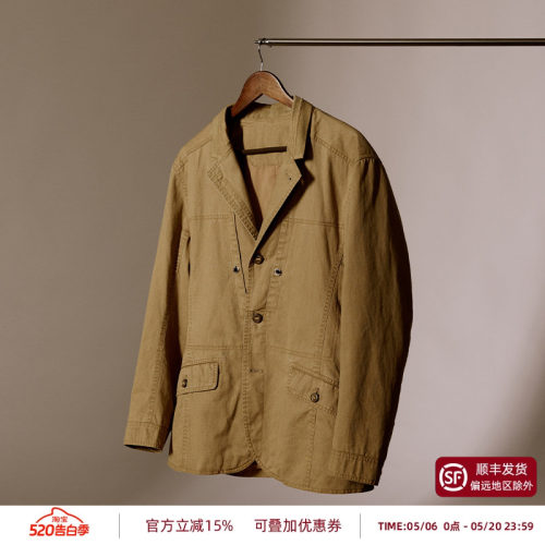 平圆方中水洗棉工装复古夹克西服