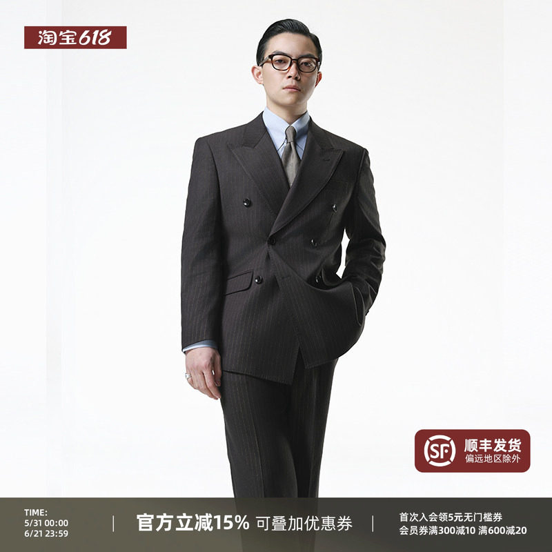 【黄金线戗驳领双排扣西服套装】平圆方中商务正装条纹西装男士