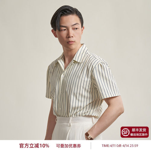 平圆方中古巴领短袖衬衫泡泡纱