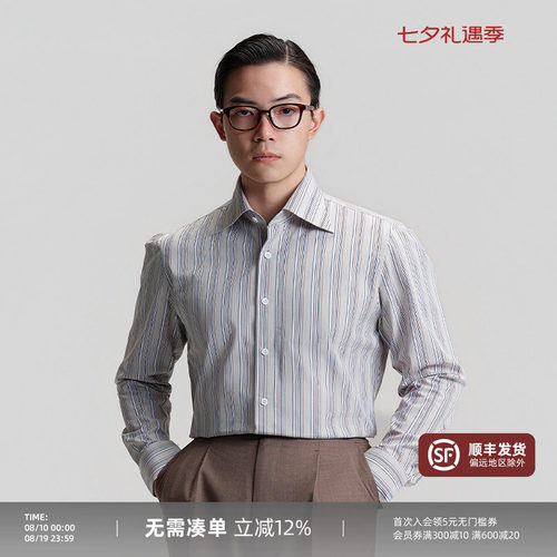 平圆方中温莎领条纹衬衫男款