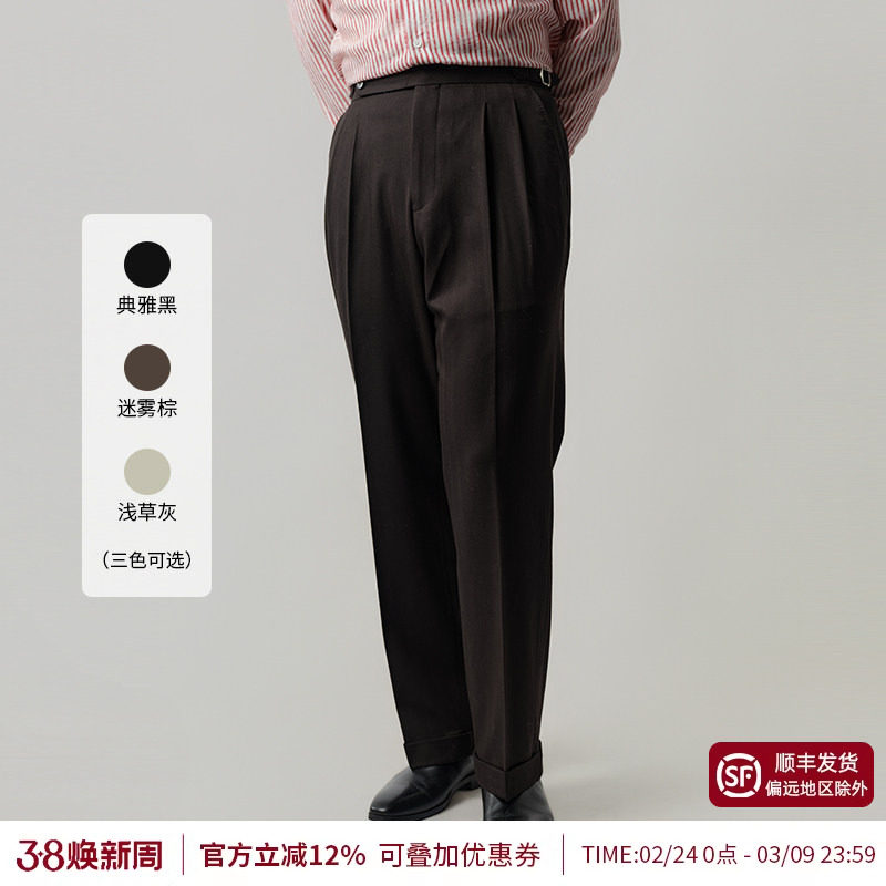 【多重线条高腰西裤男】平圆方中通勤直筒裤意式商务休闲西装裤