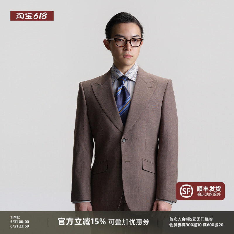 【羊毛翘肩西服套装】平圆方中男士免烫商务抗皱戗驳领西装男正装
