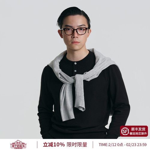 PYFZ纯棉亨利领针织衫毛衣男款