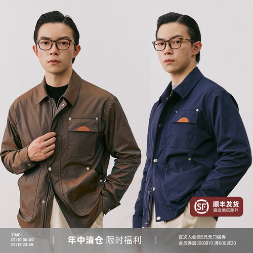 平圆方中三防翻领教练夹克外套