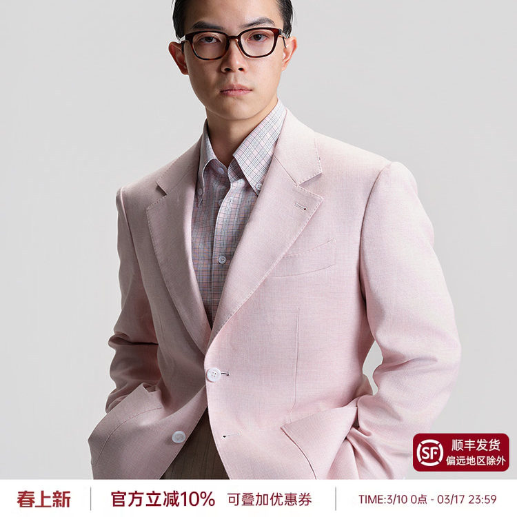 【粉色鱼嘴领西服】平圆方中单排扣瀑布袖商务休闲西装男款单西