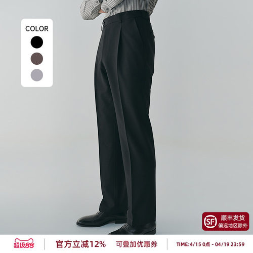 平圆方中抗皱伸缩腰西裤西装裤男