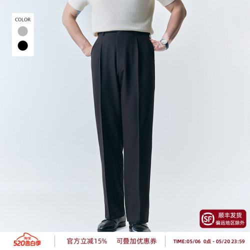 PYFZ夏季新款男正装裤直筒西装裤