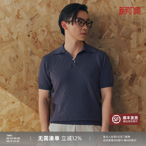 PYFZ针织POLO衫翻领短袖题T恤男