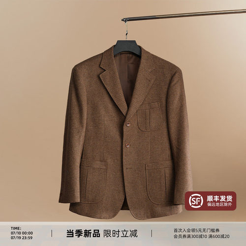 平圆方中英伦风复古毛呢西服
