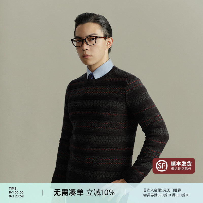 【黑色提花长袖针织衫】平圆方中冬季圆领毛衣男款通勤百搭套头衫