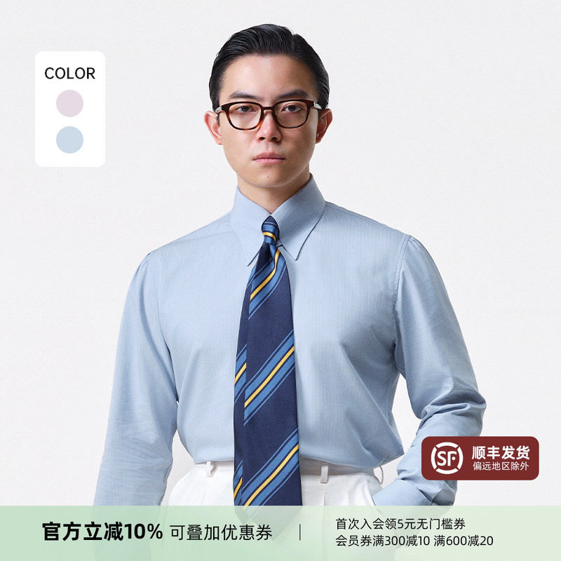【饰耳领鱼骨纹提花】PYFZ长袖衬衫男士复古大尖领休闲衬衣春季款