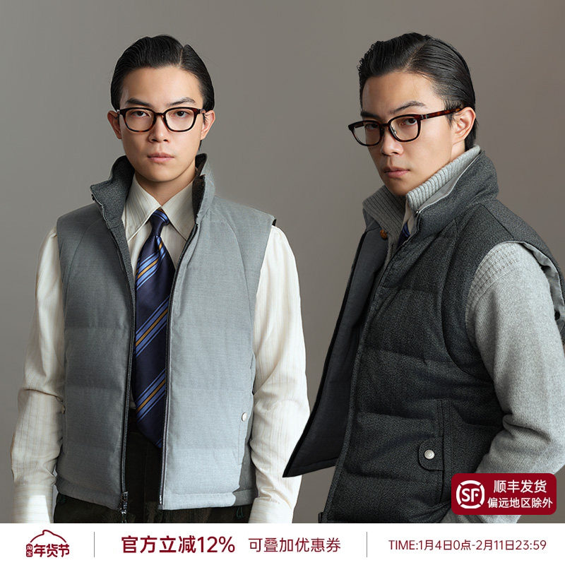 【羊毛双面穿羽绒马甲】平圆方中男款秋冬加厚保暖背心马夹外套,男装,羽绒马甲,淘宝优惠券,粉丝福利购,淘宝优惠卷