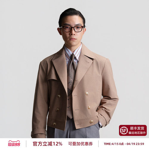 平圆方中休闲短款风衣式夹克男
