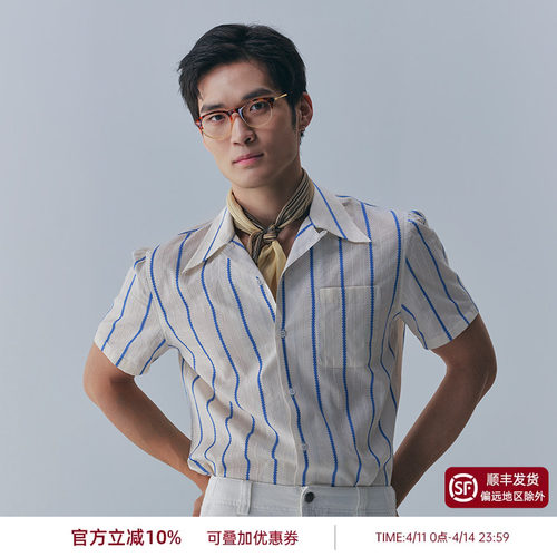 PYFZ古巴领帆索蓝条纹夏威夷衬衫