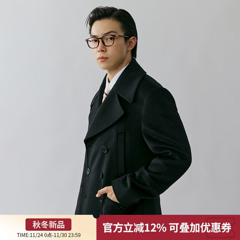 平圆方中50%羊毛呢海军大衣男