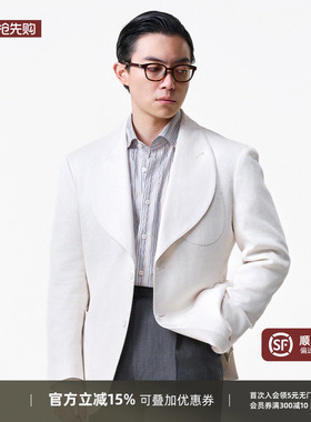 【意式薄胸衬】PYFZ白色青果领西装外套宴会礼服新郎结婚西服男款
